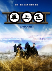 69视频永久免费观看下载
